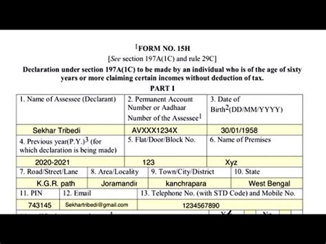 Dd Form 1475 Fillable Pdf - 02/2022