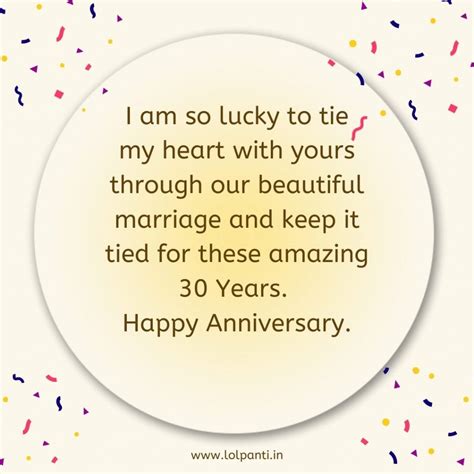 30th Anniversary Wishes / Messages - LOLPanti