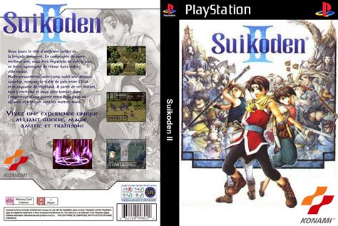 Suikoden 2 iso ps1 - acetolord