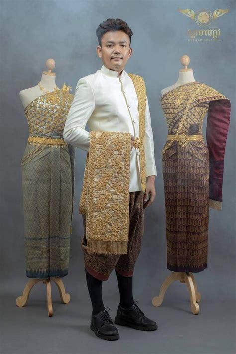 🇰🇭 Handsome man in Cambodia traditional wedding dress 🇰🇭 Amazing ...