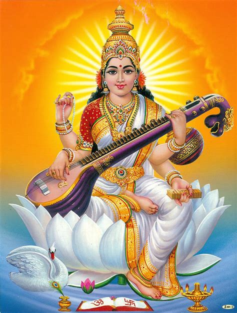 Goddess Saraswati - Poster - 11 x 9 inches - Unframed