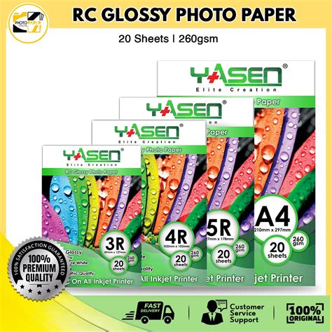 Yasen RC Glossy Photo Paper 260gsm A4 || 5R || 4R || 3R Size Waterproof Photopaper (20 Sheets ...