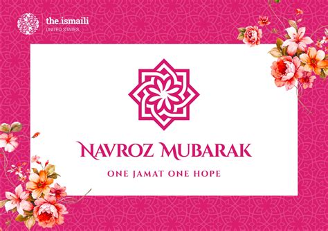 NAVROZ MUBARAK 2022 | The.Ismaili