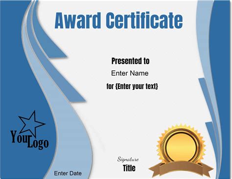 Printable Customizable Certificate Template