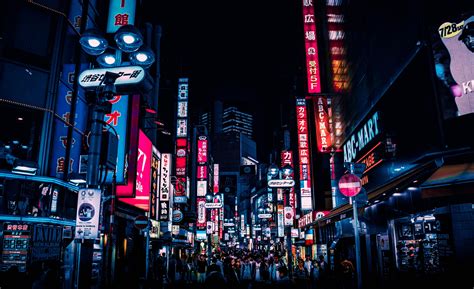 ITAP at night in the streets Tokyo Tokyo Streets, Tokyo City, Tokyo ...