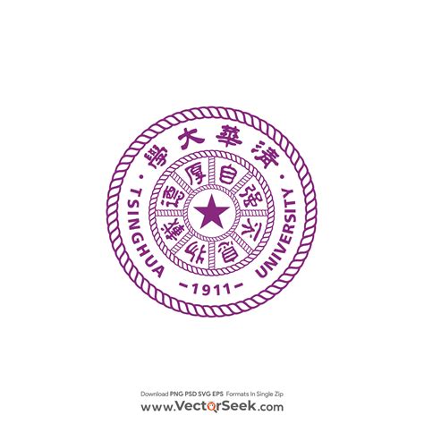 Tsinghua University Logo Vector - (.Ai .PNG .SVG .EPS Free Download)