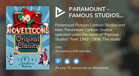 Where to watch Paramount - Famous Studios Cartoons TV series streaming online? | BetaSeries.com
