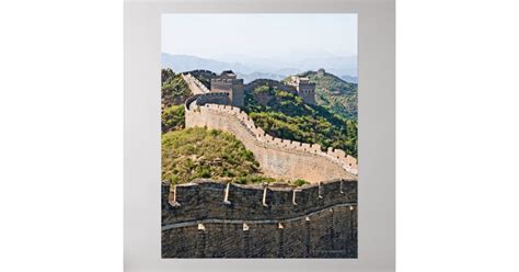 The Great Wall of China Poster | Zazzle