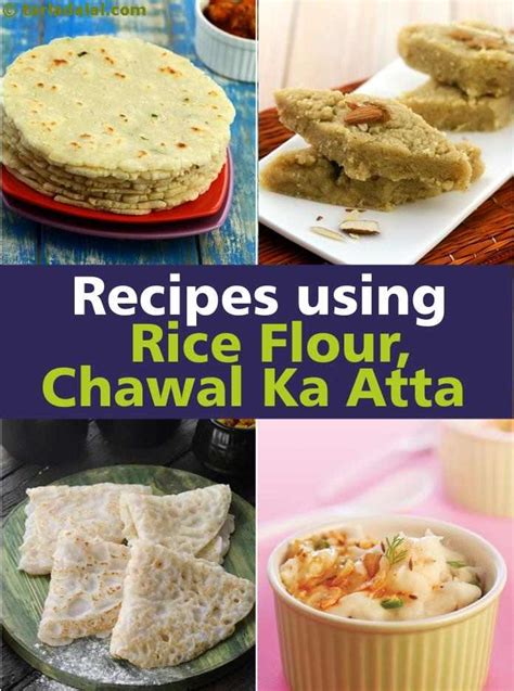 Easy Indian Rice Flour Recipes 2023 - AtOnce