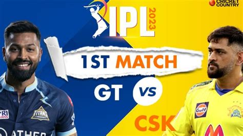 GT vs CSK IPL 2023 Highlights: Gill Leads Titans To 5 Wicket Win Over CSK | FULL SCORECARD