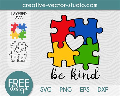 Free Autism Puzzle Heart SVG | Creative Vector Studio