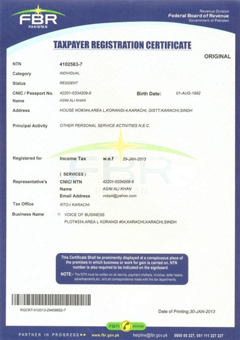 FBR Registration For NTN Number - Free NTN Registration Certificate in Islamabad/Rawalpindi