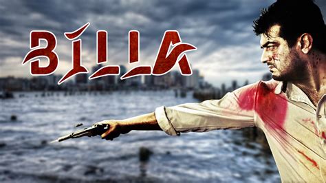 Watch Billa | Prime Video