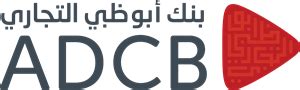 ADCB Bank - Abu Dhabi Commercial Bank New Logo PNG Vector (PDF) Free ...
