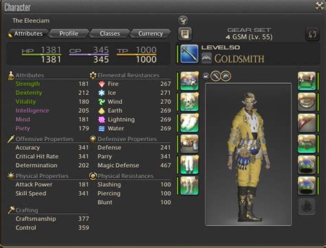 Capped Crafting Set Done : ffxiv