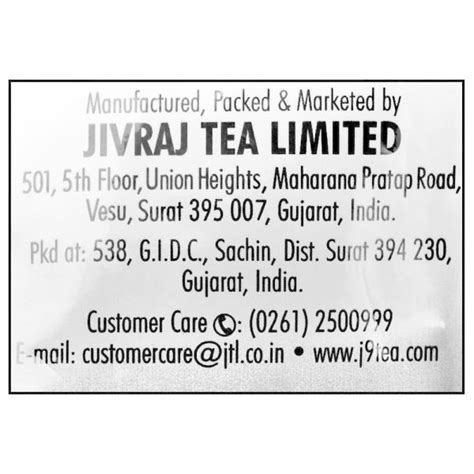 Jivraj 9 Regular Tea 500 g - JioMart