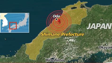 6.1 earthquake strikes Japan - YouTube