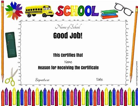 Free School Certificates & Awards