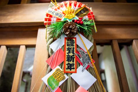 Traditional Japanese New Year Decorations - Japan Web Magazine