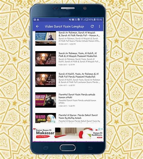 Surat Yasin MP3 Lengkap Al Quran 30 Juz APK for Android Download