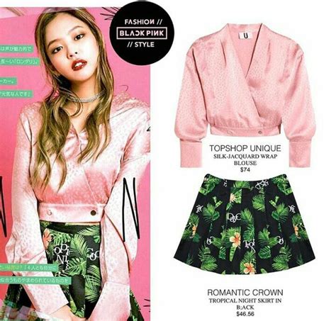 Jennie and Jisoo Outfit | Kim Jennie Amino