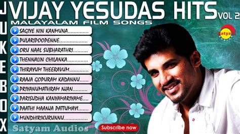 Yesudas Tamil Songs