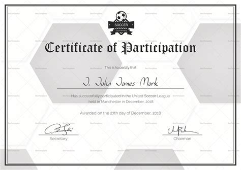 Soccer Participation Certificate Design Template in PSD, Word