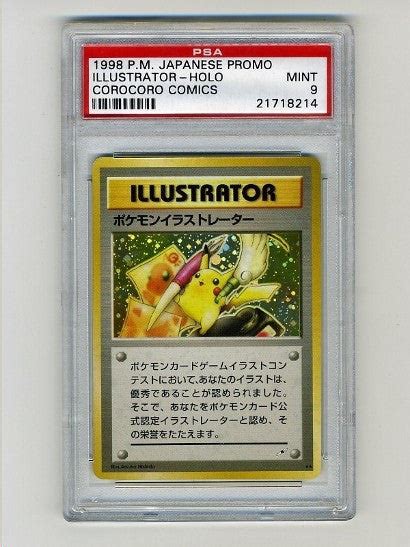 Pikachu Illustrator Pokemon card has $100,000 starting bid