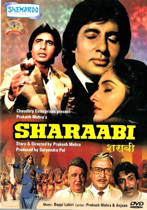 Sharaabi Movie: Review | Release Date | Songs | Music | Images | Official Trailers | Videos ...