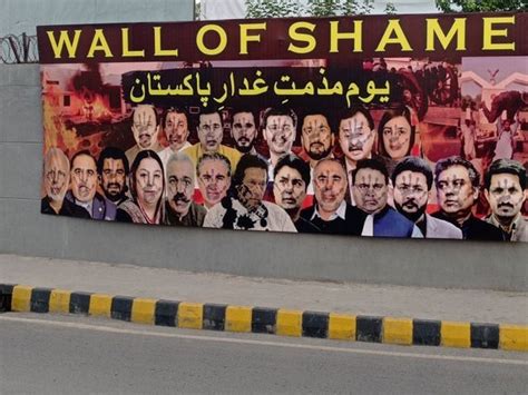 ‘Walls of shame’ erected against PTI in twin cities