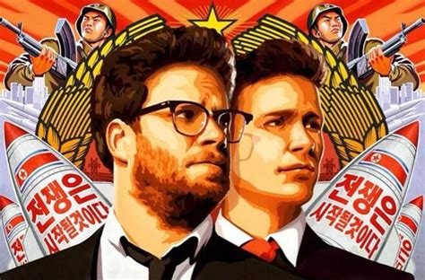 The Interview opens Friday at Dollar Cinema - Cult MTL