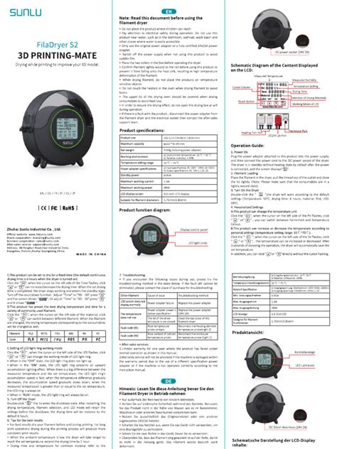 SUNLU Filament Dryer S2 Manual | PDF