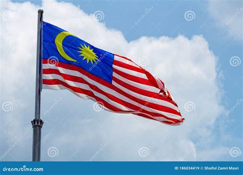 Malaysian Flag or `Jalur Gemilang` Stock Illustration - Illustration of kuala, celebration ...