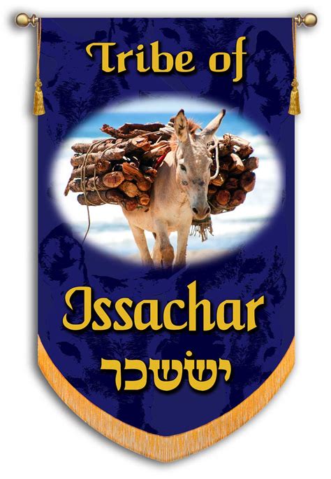 Tribes of Israel - Tribe of Issachar printed banner - Christian Banners ...