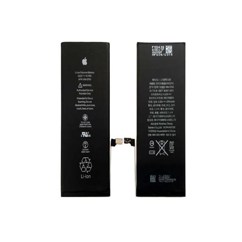 Apple iPhone 6S plus Replacement Battery - OTC.LK