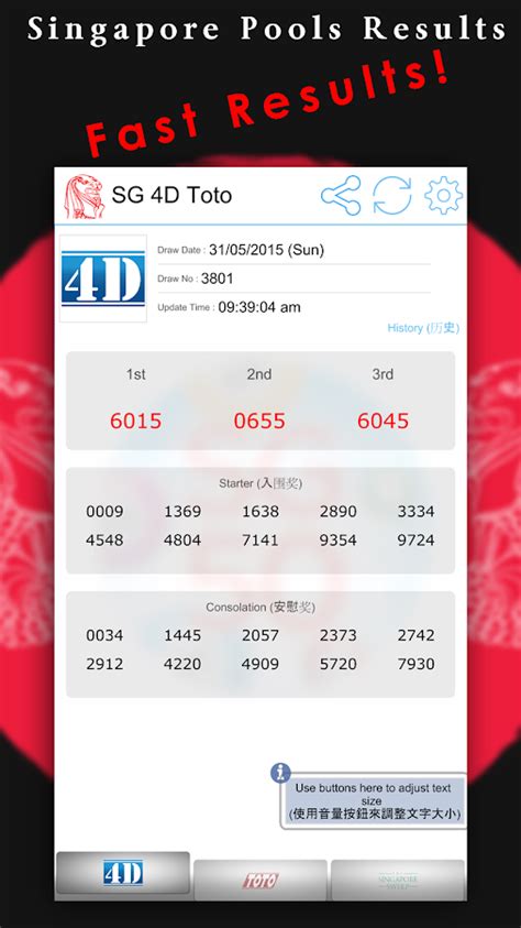 Singapore Pools Toto 4D Result - Android Apps on Google Play