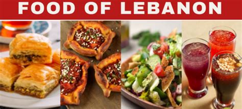 FOOD OF LEBANON: FAMOUS DISHES OF LEBANON - kirti Aggarwal - Medium