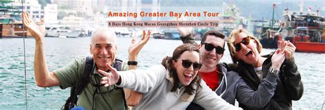 China Greater Bay Area Tours, Best Greater Bay Area Tours