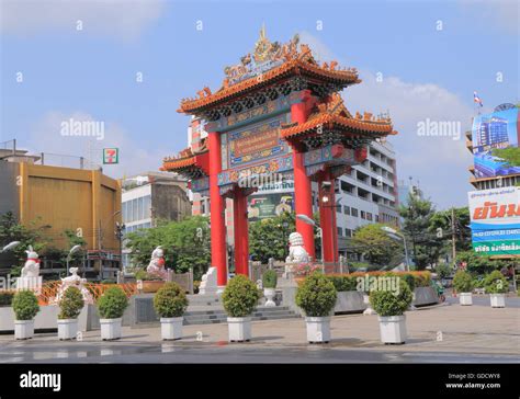 Chinese gate in Chinatown in Bangkok Thailand Stock Photo - Alamy