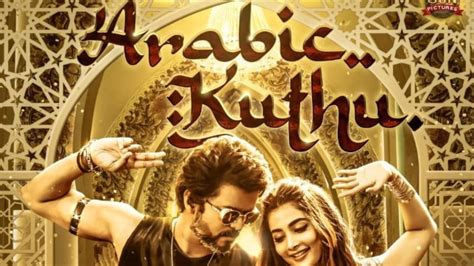 Arabic Kuthu Song From Vijay’s Beast Crosses 250 Million Views on ...