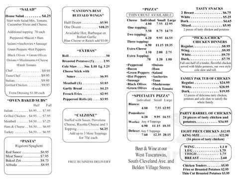 Pizza Oven menu in Canton, Ohio, USA