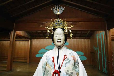 Japanese Noh Theatre » GagDaily News