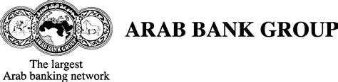 Arab Bank Logo Vector - (.Ai .PNG .SVG .EPS Free Download)