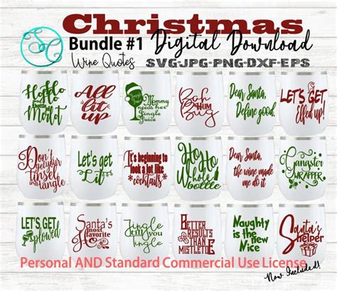 Christmas Funny Wine Glass Quotes Sayings Svg Bundle personal and ...