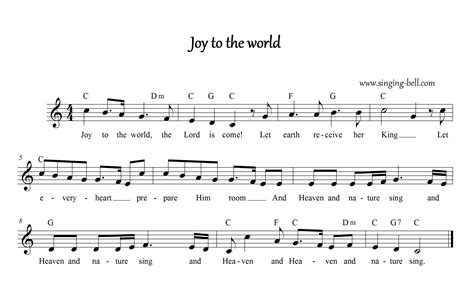 Joy to the World - Free karaoke (mp3 download)