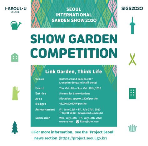 Gallery of Show Garden Competition of Seoul International Garden Show ...