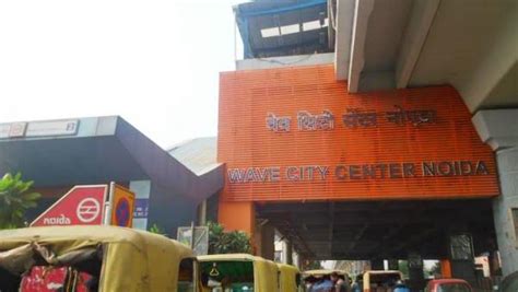 Delhi Metro’s Noida City Centre Station Renamed to Wave City Center ...