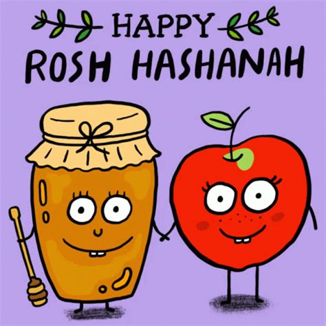 Rosh Hashanah Gif - GIFcen