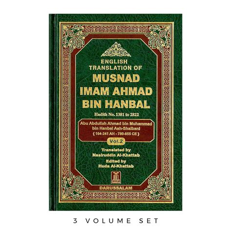 English Translation Of Musnad Imam Ahmad Bin Hanbal (4 Vols) – The ...