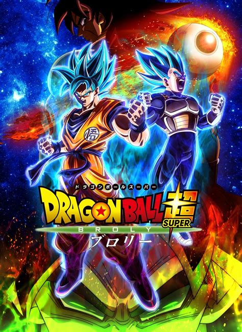 DBS Movie 2018 | Anime, Dragon ball, Fanart